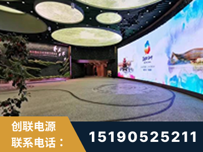 成都-2019北京世界园艺博览会大屏项目