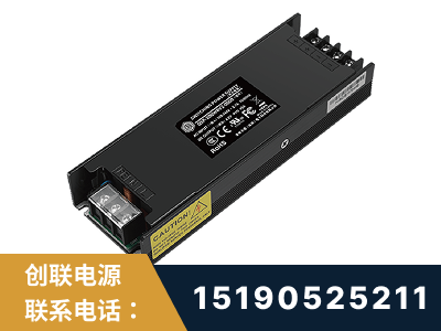 成都-LED显示屏电源-索斯力德高端系列