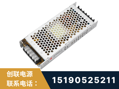 成都-LED显示屏电源-渠道系列