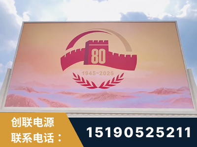 成都-2025九三大阅兵