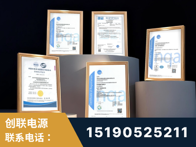 成都-企业展示图
